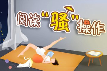 亚游官方网站